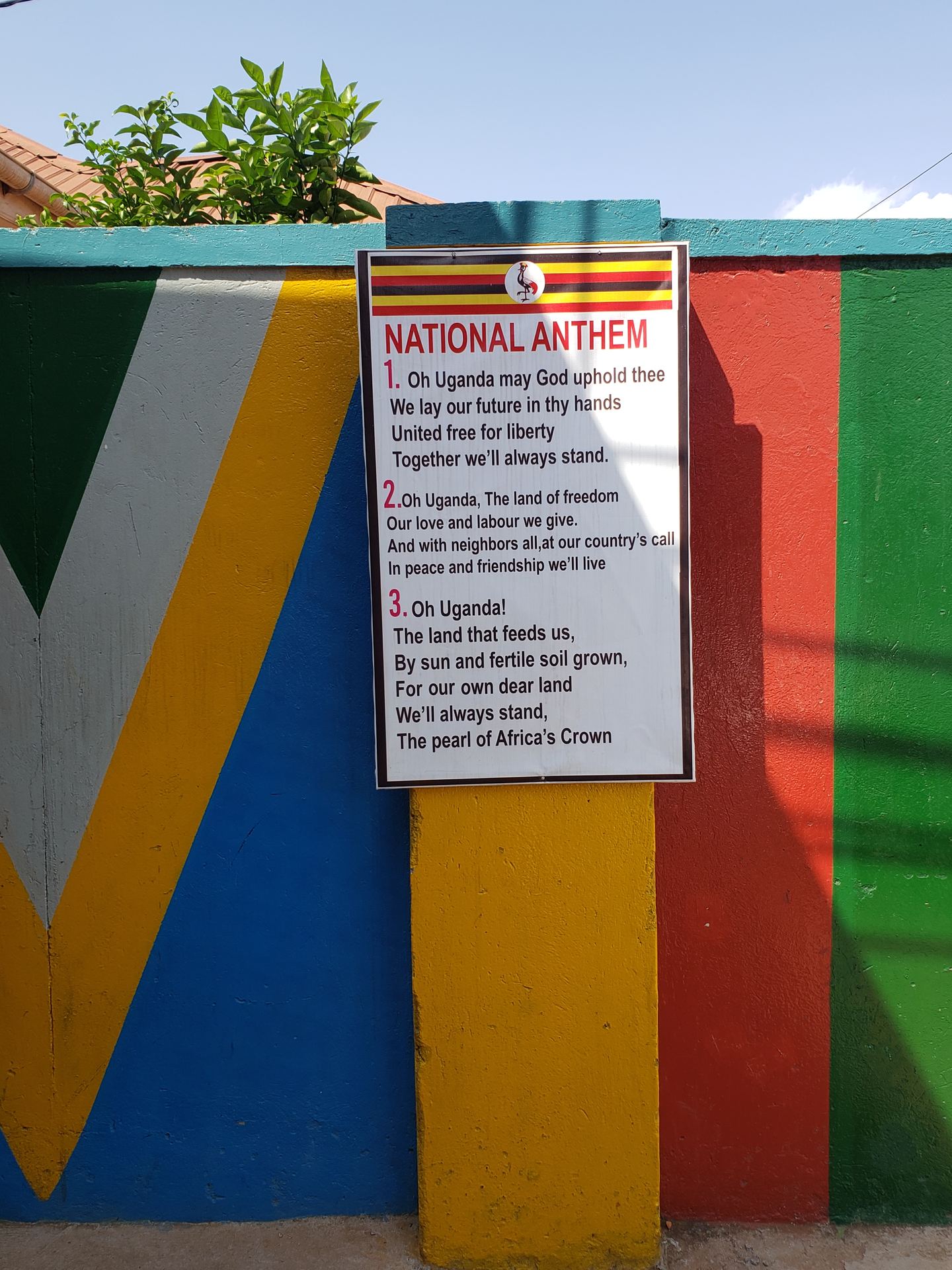 Uganda National Anthem Signboard