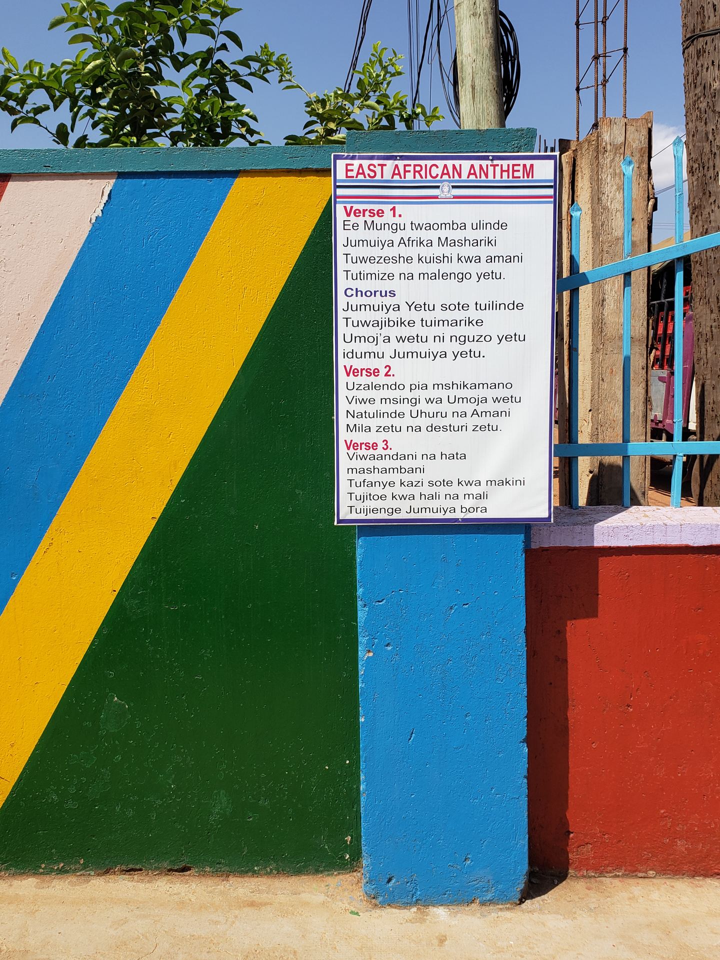 East African Anthem Signboard